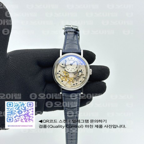 SF공장 v2 브레게 라 트레디션 7057BB/11/9W6 스틸 화이트다이얼 가죽스트랩 Tradition 7057BB/11/9W6 SS Real PR Silver Skeleton Dial