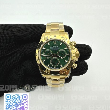 OM공장 롤렉스 스틸 데이토나 옐로우골드금통 그린다이얼 브레이슬릿 Daytona 116508 YG OMF Best Edition Green Dial on YG Bracelet A7750 (Slim Movement)