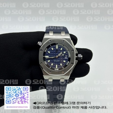 APS공장 오데마피게 로얄오크오프쇼어 다이버 15720 스틸 블루다이얼 러버스트랩 Royal Oak Offshore Diver 15720 APSF 1:1 Best Edition Blue Dial on Blue Rubber Strap SA4308