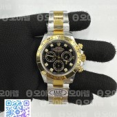 Clean공장 롤렉스 데이토나 옐로우골드콤비 블랙다이얼 8P다이아몬드인덱스 브레이슬릿 클린공장
