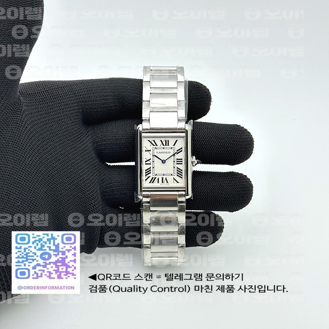 K11공장 까르띠에 탱크 머스트 라지 스틸 화이트다이얼 브레이슬릿 CAR0548A - Cartier Tank Must Large SS/SS Wht K11 Sw Qtz