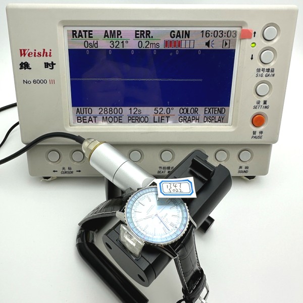 bb8defd34b8d426479be79d816d275eb_1787870997_3525.jpg