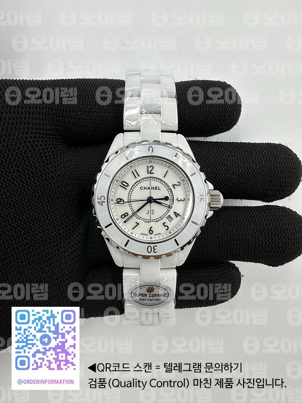 HT공장 샤넬 J12 화이트세라믹 33mm 여성용 세라믹브레이슬릿 솔리드백 J12 Ladies 33mm CER/CER Wht/Num EAST Swiss Qtz KOR EAST공장