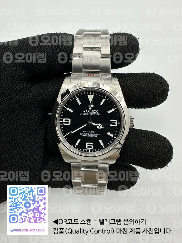 GM공장 롤렉스 904L 익스플로러1 스틸 블랙다이얼 브레이슬릿 Explorer I 214270 39mm Black Dial on SS Bracelet SA3132