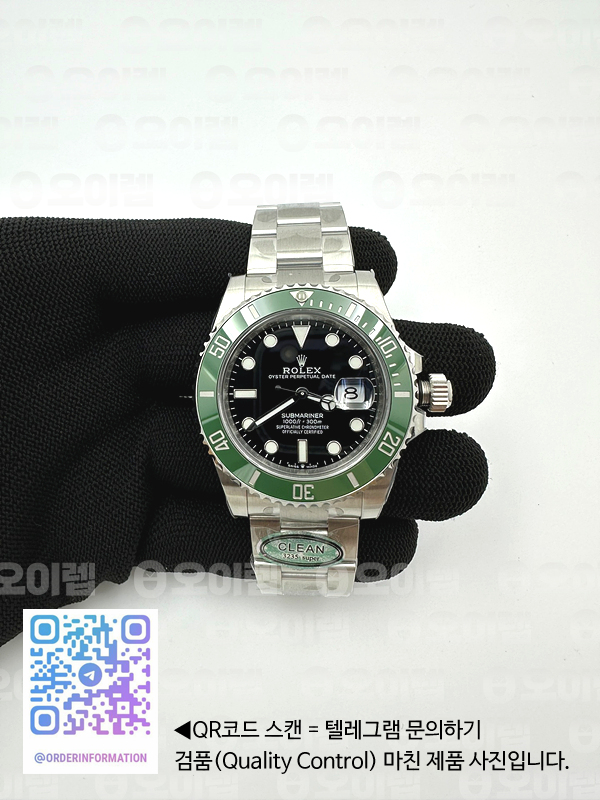 CLEAN공장 롤렉스 서브마리너 신형 41 스타벅스 그린 브레이슬릿 클린공장 Submariner 41mm 126610 LV Kermit 904L Steel Clean 1:1 Best Edition VR3235