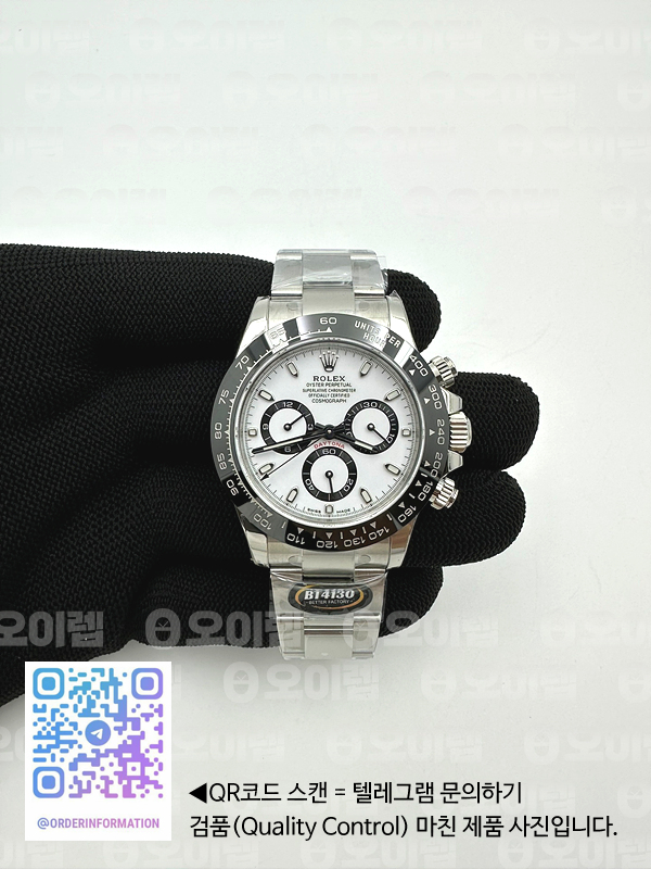 BT공장 롤렉스 세라믹 데이토나 화이트다이얼 브레이슬릿 Daytona 116500 BTF 1:1 Best Edition 904L SS Case and Bracelet White Dial SA4130