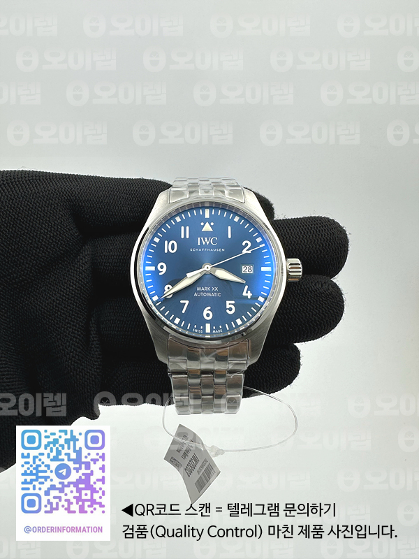 V7공장 IWC 파일럿 마크20 블루다이얼 브레이슬릿