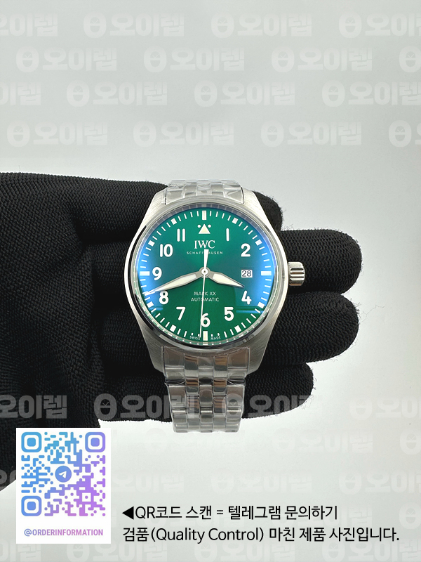 V7공장 IWC 파일럿 마크20 그린다이얼 브레이슬릿